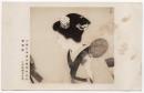 N25111628〇戦前絵葉書 ○三越日本画大展覧会絵葉書「鴛鴦髷」上村松園先生筆 東京三越 古写真○和本古書古文書