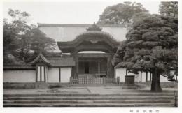N25111638〇戦前絵葉書 ○鎌倉 建長寺 唐門 古写真○和本古書古文書