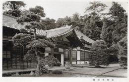 N25111639〇戦前絵葉書 ○鎌倉 建長寺 僧堂 古写真○和本古書古文書
