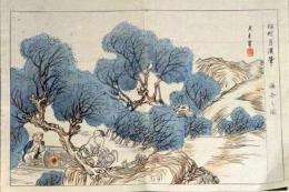 D25111001〇彩色木版画 松村月渓 呉春 漁舟の図 日本名画鑑 田中茂一発行 藤原鎌倉徳川時代 明治３３年〇和本古書古文書
