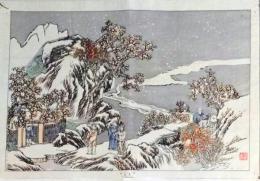 D25111009〇彩色木版画 与謝蕪村 謝春星  日本名画鑑 田中茂一発行 藤原鎌倉徳川時代 明治３３年〇和本古書古文書