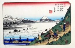 D25110531〇広重・英泉 手摺木版 木曽街道六十九次  英泉 塩尻〇和本古書古文書