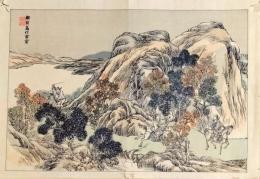 D25111011〇彩色木版画 与謝蕪村 謝春星  日本名画鑑 田中茂一発行 藤原鎌倉徳川時代 明治３３年〇和本古書古文書