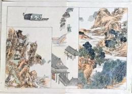 D25111019〇彩色木版画 与謝蕪村 謝春星  日本名画鑑 田中茂一発行 藤原鎌倉徳川時代 明治３３年〇和本古書古文書