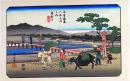 D25110566〇広重・英泉 手摺木版 木曽街道六十九次  広重 恵智川〇和本古書古文書
