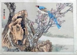 D25111022〇彩色木版画 与謝蕪村 謝春星  日本名画鑑 田中茂一発行 藤原鎌倉徳川時代 明治３３年〇和本古書古文書