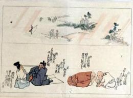 D25111027〇彩色木版画 日本名画鑑 田中茂一発行 藤原鎌倉徳川時代 明治３３年〇和本古書古文書