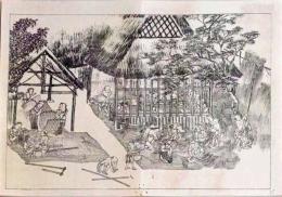 D25111035〇彩色木版画 日本名画鑑 田中茂一発行 藤原鎌倉徳川時代 明治３３年〇和本古書古文書