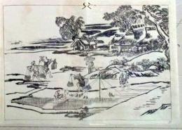 D25111038〇彩色木版画 日本名画鑑 田中茂一発行 藤原鎌倉徳川時代 明治３３年〇和本古書古文書