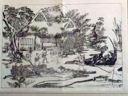 D25111039〇彩色木版画 日本名画鑑 田中茂一発行 藤原鎌倉徳川時代 明治３３年〇和本古書古文書