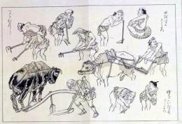 D25111050〇彩色木版画 日本名画鑑 田中茂一発行 藤原鎌倉徳川時代 明治３３年〇和本古書古文書