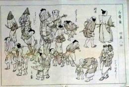 D25111064〇彩色木版画 日本名画鑑 田中茂一発行 丸山応挙筆 藤原鎌倉徳川時代 明治３３年〇和本古書古文書