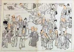 D25111069〇彩色木版画 日本名画鑑 田中茂一発行 丸山応挙筆 四条河原納涼図 藤原鎌倉徳川時代 明治３３年〇和本古書古文書