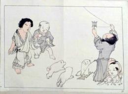 D25111078〇彩色木版画 日本名画鑑 田中茂一発行 丸山応挙筆  藤原鎌倉徳川時代 明治３３年〇和本古書古文書