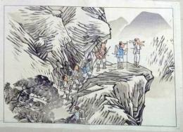 D25111086〇彩色木版画 日本名画鑑 田中茂一発行 藤原鎌倉徳川時代 明治３３年〇和本古書古文書