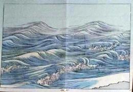 D25111089〇彩色木版画 日本名画鑑 田中茂一発行 藤原鎌倉徳川時代 明治３３年〇和本古書古文書