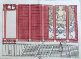 D25111102〇彩色木版画 日本名画鑑 田中茂一発行 藤原鎌倉徳川時代 明治３３年〇和本古書古文書