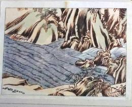 D25111103〇彩色木版画 日本名画鑑 田中茂一発行 藤原鎌倉徳川時代 明治３３年〇和本古書古文書