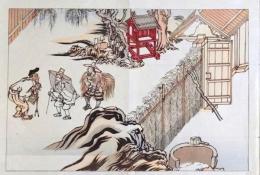 D25111107〇彩色木版画 日本名画鑑 田中茂一発行 藤原鎌倉徳川時代 明治３３年〇和本古書古文書
