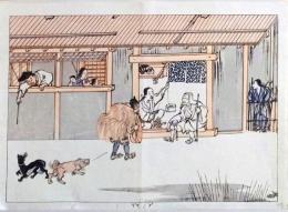 D25111109〇彩色木版画 日本名画鑑 田中茂一発行 藤原鎌倉徳川時代 明治３３年〇和本古書古文書
