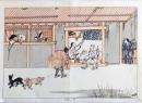 D25111109〇彩色木版画 日本名画鑑 田中茂一発行 藤原鎌倉徳川時代 明治３３年〇和本古書古文書