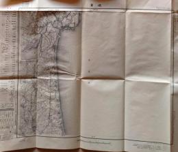 D2111314〇古地図  磯濱 茨城県 五万分一地形図 　昭和２８年〇和本古書古文書
