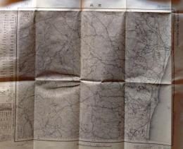 D2111326〇古地図   高萩 茨城県 五万分一地形図 　昭和２８年〇和本古書古文書