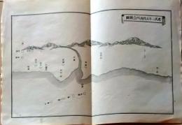 D25111109〇明治資料古地図 銅版画  建武三年五月湊川合戦図　正續皇朝史略字類大全戦地概圖抜粋 新井新編輯 明治年代〇和本古書古文書