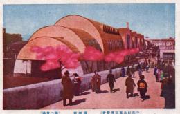 N25112618〇戦前絵葉書 ○平和記念東京博覧会 第二会場 機械館　大正11年 東京・上野 古写真 カラー○和本古書古文書
