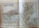 D25111117〇明治資料古地図 銅版画  信州川中島方位図　正續皇朝史略字類大全戦地概圖抜粋 新井新編輯 明治年代〇和本古書古文書