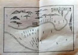 D25111118〇明治資料古地図 銅版画  信州川中島合戦図　正續皇朝史略字類大全戦地概圖抜粋 新井新編輯 明治年代〇和本古書古文書