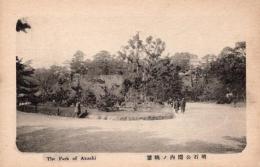 N25112641〇戦前絵葉書 ○兵庫・明石 明石公園内の眺望 左右奥に旧城の二櫓 明石名所 現明石市 古写真○和本古書古文書
