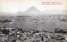 N25112658〇戦前絵葉書 ○香川 讃岐 金刀比羅山より讃岐富士遠望 古写真○和本古書古文書
