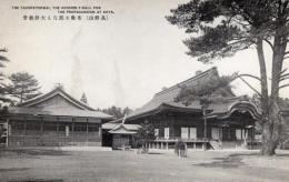 N25112663〇戦前絵葉書 ○高野山 布教本部なる大師教会　和歌山 古写真○和本古書古文書
