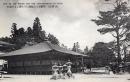 N25112664〇戦前絵葉書 ○高野山 御影堂と三鈷松　和歌山 古写真○和本古書古文書
