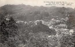 N25112672〇戦前絵葉書 ○高野山 海抜三千尺 高野山全景 和歌山 古写真○和本古書古文書
