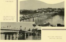 N25112680〇戦前絵葉書 ○島根 松江 小泉八雲記念絵葉書 トラスト形旧松江大橋と現松江大橋　古写真○和本古書古文書
