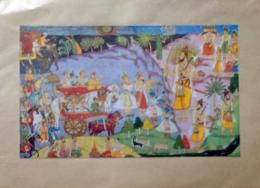 D25112603〇インド 細密画 英文解説付き 昭和年代〇和本古書古文書