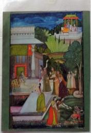 D25112608〇インド 細密画 英文解説付き 昭和年代〇和本古書古文書