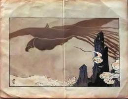 D25112803〇彩色木版画 昭和年代〇和本古書古文書