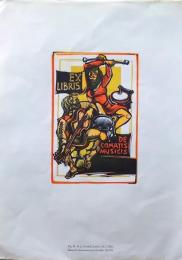 D25112806〇リトグラフUboldi 昭和年代〇和本古書古文書