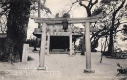 N25112694〇戦前絵葉書 ○源平の史跡 香川・屋島 安徳天皇社（安徳天皇の行宮跡とされる）　高松市 古写真 解説付○和本古書古文書
