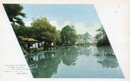 N25120602〇戦前絵葉書 ○金沢 兼六園 霞ヶ池と内橋亭　石川県 古写真 カラー○和本古書古文書
