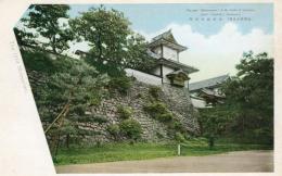 N25120608〇戦前絵葉書 ○金沢 兼六園 金沢城石川門 石川櫓　石川県 古写真 カラー○和本古書古文書
