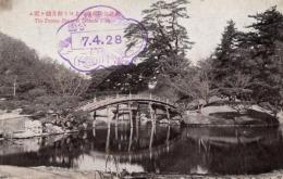 N25120613〇戦前絵葉書 ○香川県 栗林公園 南庭吹上より偃月橋（えんげつきょう）を望む　高松市 古写真○和本古書古文書