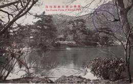 N25120616〇戦前絵葉書 ○香川県 栗林公園 北庭観鴨閣（かんおうかく）　高松市 古写真○和本古書古文書