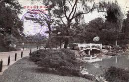 N25120618〇戦前絵葉書 ○香川県 栗林公園 北庭永代橋　高松市 古写真 ○和本古書古文書
