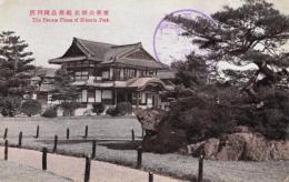 N25120619〇戦前絵葉書 ○香川県 栗林公園 北庭 商品陳列所（現・讃岐迎賓館）　高松市 古写真 ○和本古書古文書
