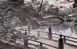 N25120623〇戦前絵葉書 ○香川県 栗林公園 南庭 迎春橋及偃月橋（えんげつきょう）　高松市 古写真○和本古書古文書