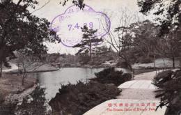 N25120624〇戦前絵葉書 ○香川県 栗林公園 北庭 弁天橋　高松市 古写真○和本古書古文書